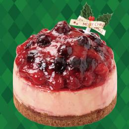 4種のベリーの濃厚チーズケーキ