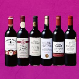 フランス金賞赤6本セット