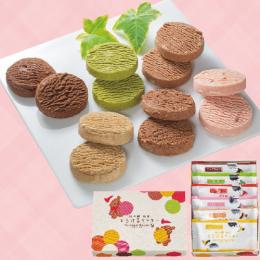 杜の都仙台とろけるクッキー