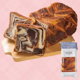 デニッシュショコラーデ