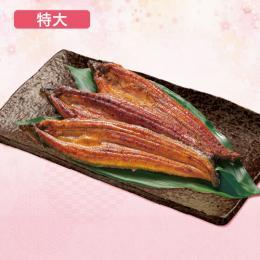 鹿児島県産うなぎ蒲焼　特大