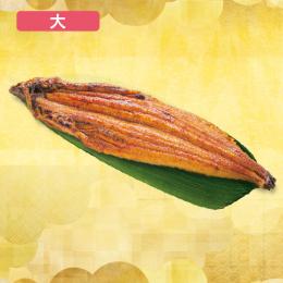 中国産うなぎ蒲焼　大
