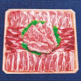 国産焼肉セット(牛肉・豚肉)