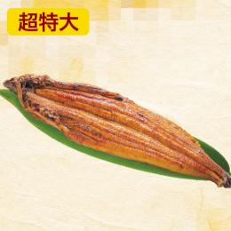 中国産うなぎ蒲焼　超特大